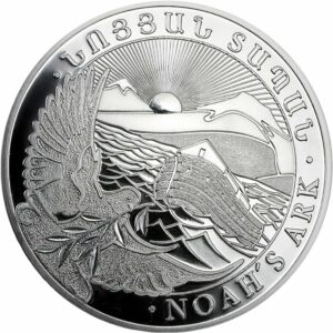 1 kg Silber Arche Noah 2017