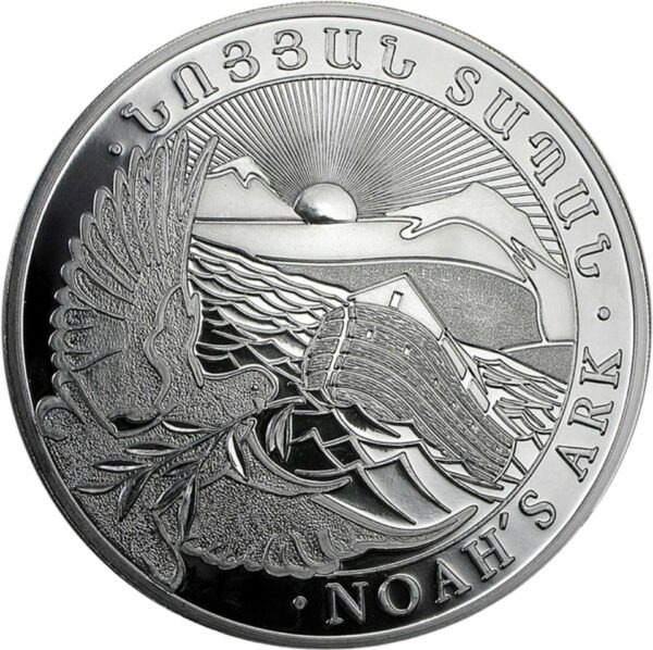 10 Unze Silber Arche Noah 2016