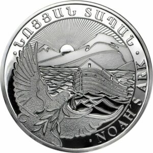5 Unze Silber Arche Noah 2016