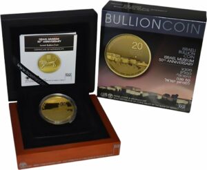 1 Unze Gold 50 Jahre Israel Museum 2015 (Auflage: 3.600)