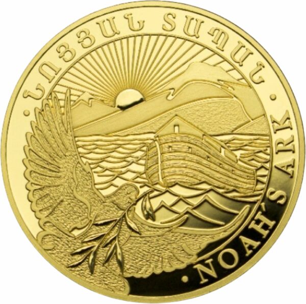 1 Unze Gold Arche Noah 2022 (Auflage: 25.000)