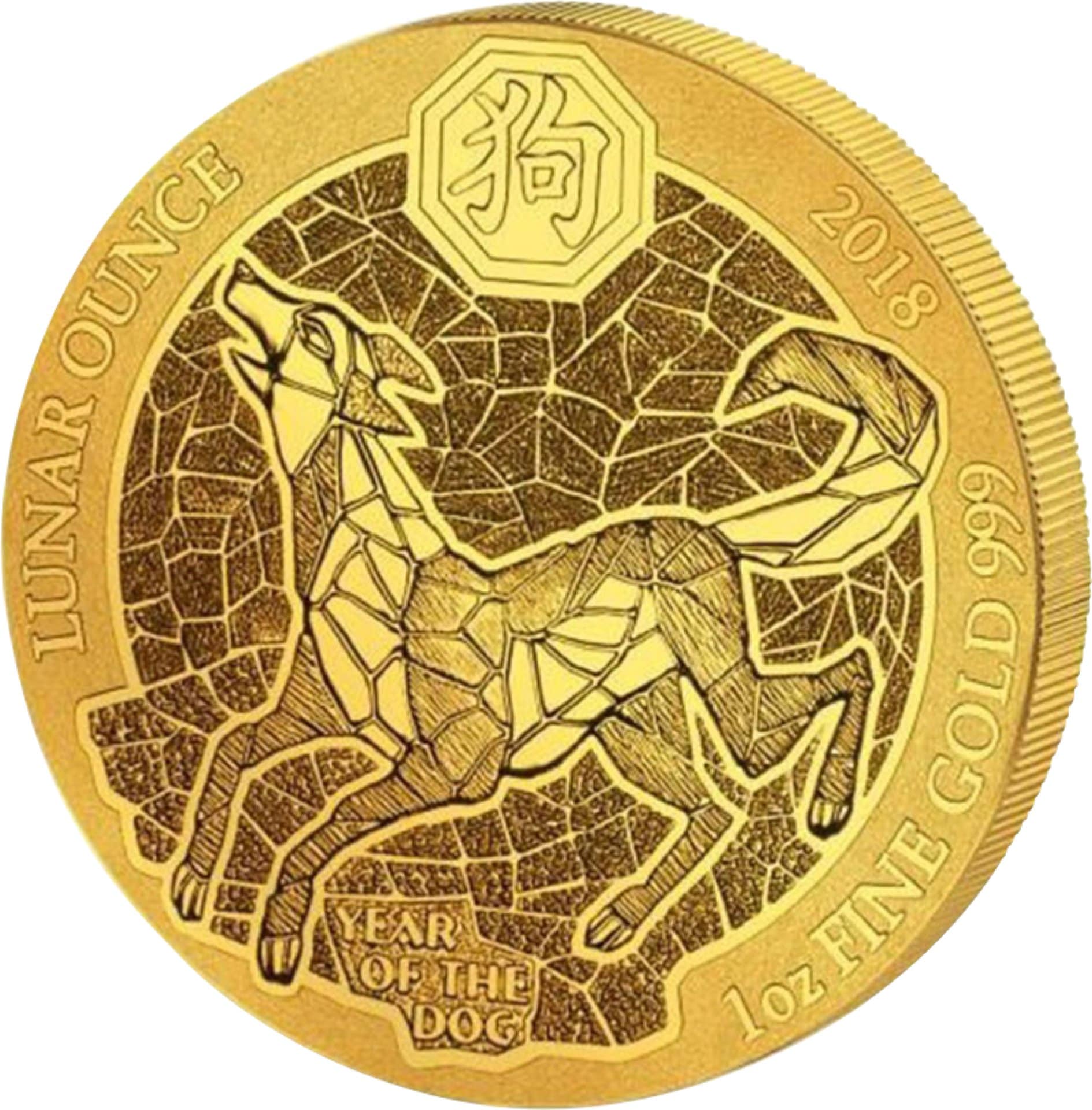 1 Unze Gold Ruanda Lunar Hund 2018 (Auflage: 188 Münzen)