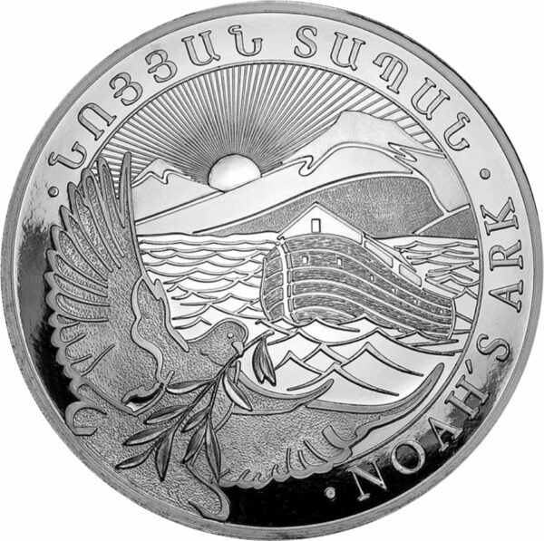 1 kg Silber Arche Noah 2018