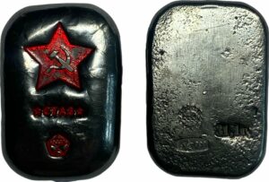 1 Unze Silberbarren UdSSR Vintage (gegossen)