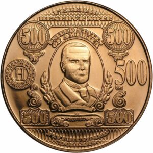 1 Unze Kupfermünze McKinley Banknote